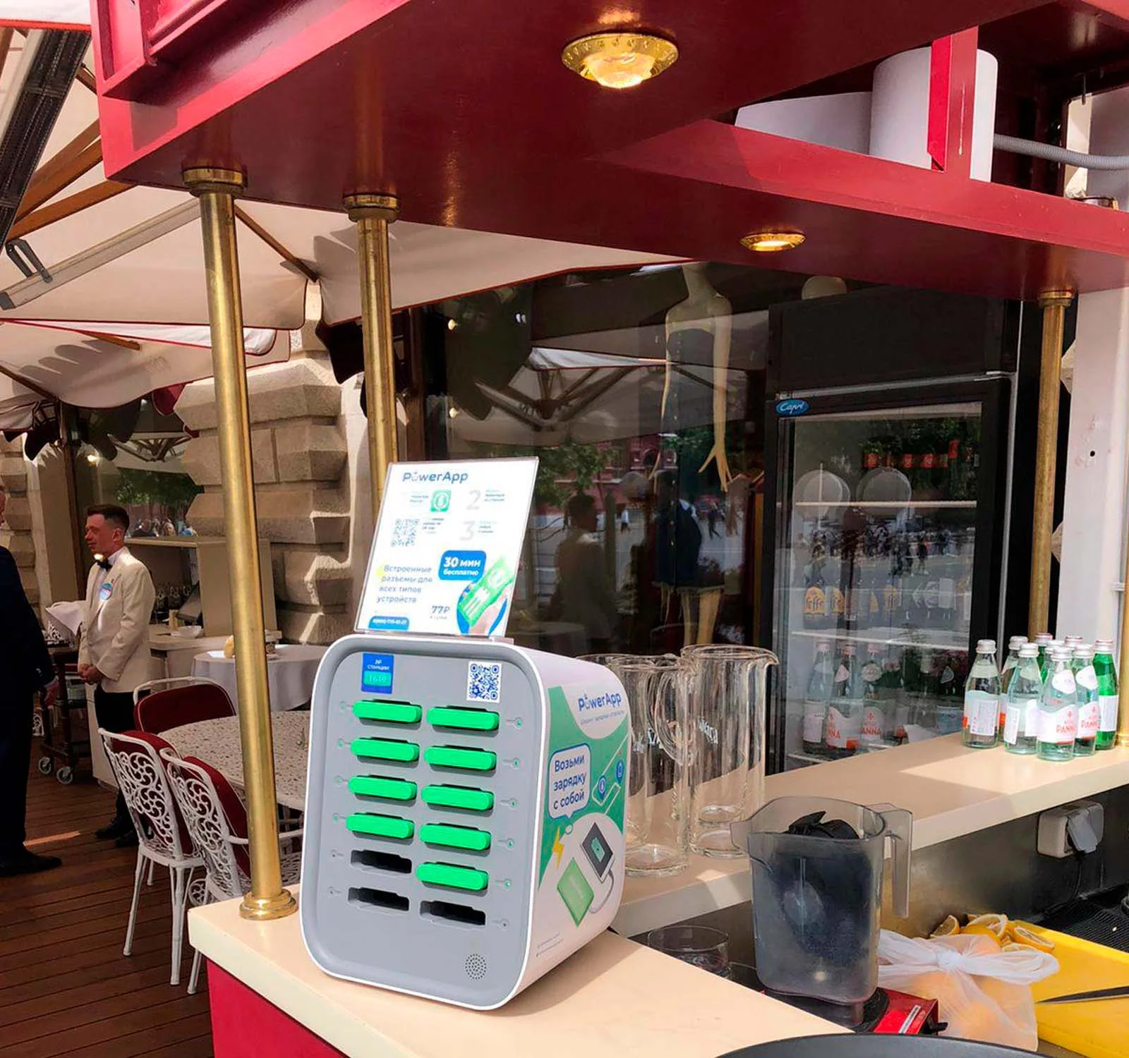 Изображение 2